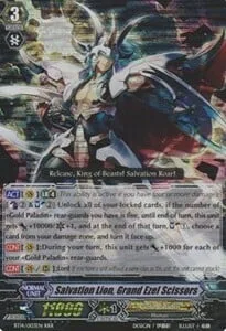Salvation Lion, Grand Ezel Scissors [G Format]