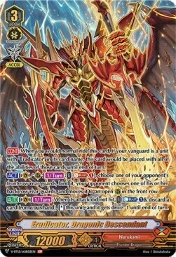 Eradicator, Dragonic Descendant [V Format]