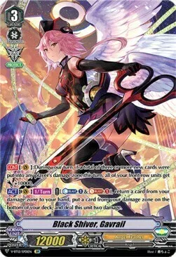Black Shiver, Gavrail [V Format]
