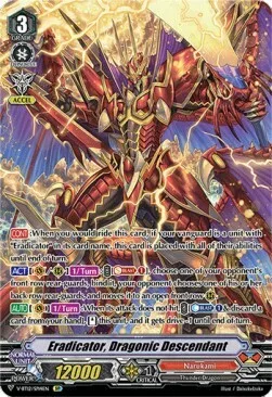 Eradicator, Dragonic Descendant [V Format]