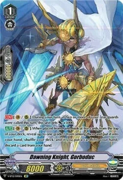 Dawning Knight, Gorboduc [V Format]
