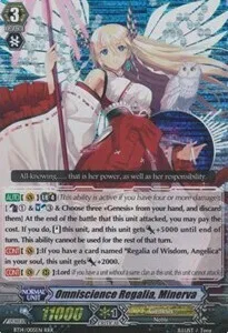 Omniscience Regalia, Minerva [G Format]