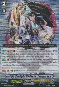 Sunlight Goddess, Yatagarasu [G Format]