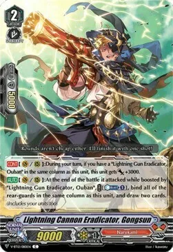 Lightning Cannon Eradicator, Gongsun [V Format]