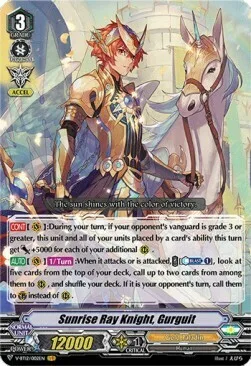 Sunrise Ray Knight, Gurguit [V Format]