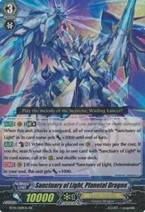 Sanctuary of Light, Planetal Dragon [G Format]