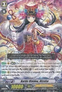 Battle Maiden, Mizuha [G Format]