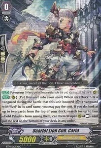 Scarlet Lion Cub, Caria [G Format]