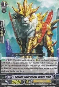 Sacred Twin Beast, White Lion [G Format]