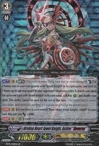 Broken Heart Jewel Knight, Ashlei ""Яeverse"" [G Format]