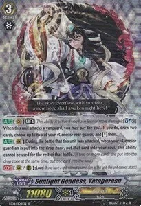 Sunlight Goddess, Yatagarasu [G Format]