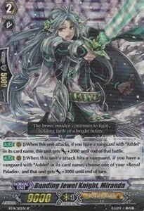 Banding Jewel Knight, Miranda [G Format]