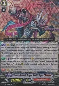 Covert Demonic Dragon, Hyakki Vogue ""Яeverse"" [G Format]