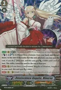 Omniscience Regalia, Minerva [G Format]