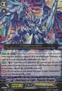 Sanctuary of Light, Planetal Dragon [G Format]
