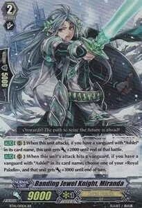 Banding Jewel Knight, Miranda [G Format]