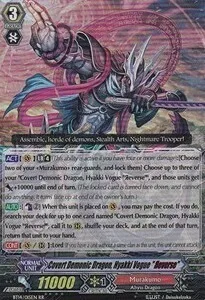 Covert Demonic Dragon, Hyakki Vogue ""Яeverse"" [G Format]