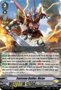Exxtreme Battler, Victor [V Format]