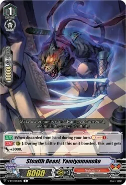 Stealth Beast, Yamiyamaneko [V Format]