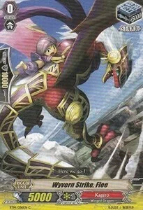 Wyvern Strike, Flee [G Format]
