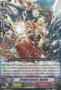 Dragon Dancer, Agatha [G Format]
