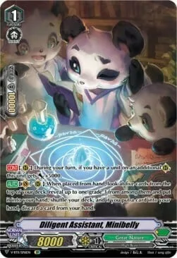 Diligent Assistant, Minibelly [V Format]
