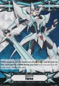 Imaginary Gift Force [V Format]