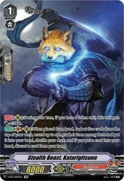 Stealth Beast, Katarigitsune [V Format]