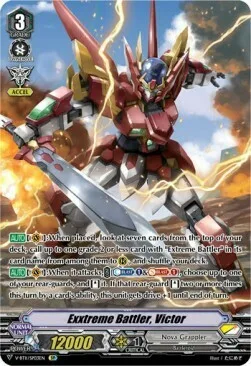 Exxtreme Battler, Victor [V Format]