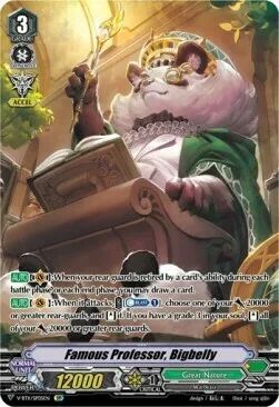 Famous Professor, Bigbelly [V Format]