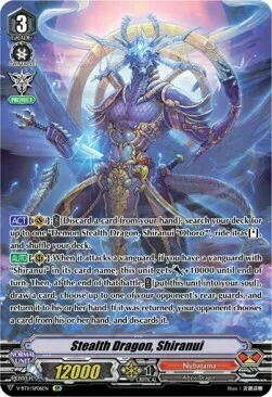 Stealth Dragon, Shiranui [V Format]