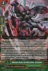 Mutant Deity Fortification, Grysfort [G Format]