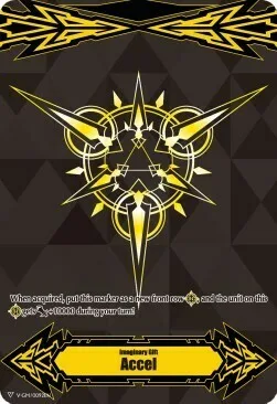 Imaginary Gift Accel [V Format]