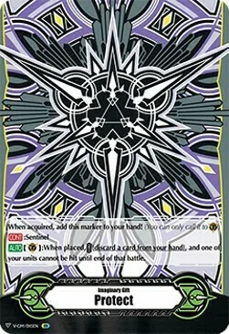 Imaginary Gift Protect [V Format]