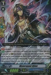 Waterspout Djinn [G Format]