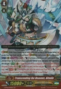 Transcending the Heavens, Altmile [G Format]