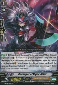 Revenger of Vigor, Maur [G Format]