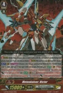 Meteokaiser, Victor [G Format]