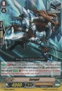 Sarugal [G Format]