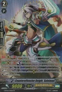 Counteroffensive Knight, Suleiman [G Format]