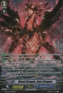 Ghoul Dragon, Gast Dragon [G Format]