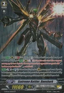 Exxtreme Battler, Danshark [G Format]