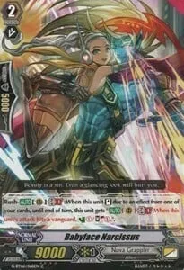 Babyface Narcissus [G Format]