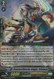 Counteroffensive Knight, Suleiman [G Format]