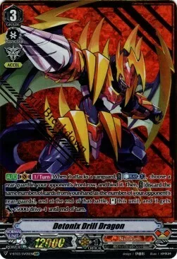 Detonix Drill Dragon [V Format]