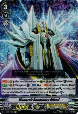 Monarch Sanctuary Alfred [V Format]