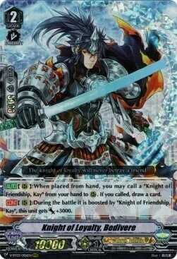 Knight of Loyalty, Bedivere [V Format]