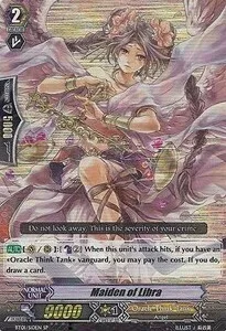 Maiden of Libra [G Format]