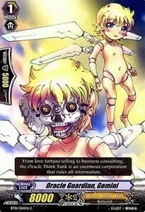 Oracle Guardian, Gemini [G Format]