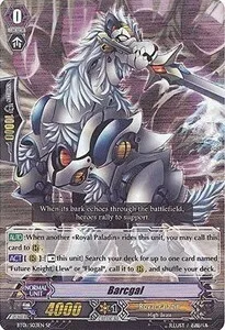Barcgal [G Format]